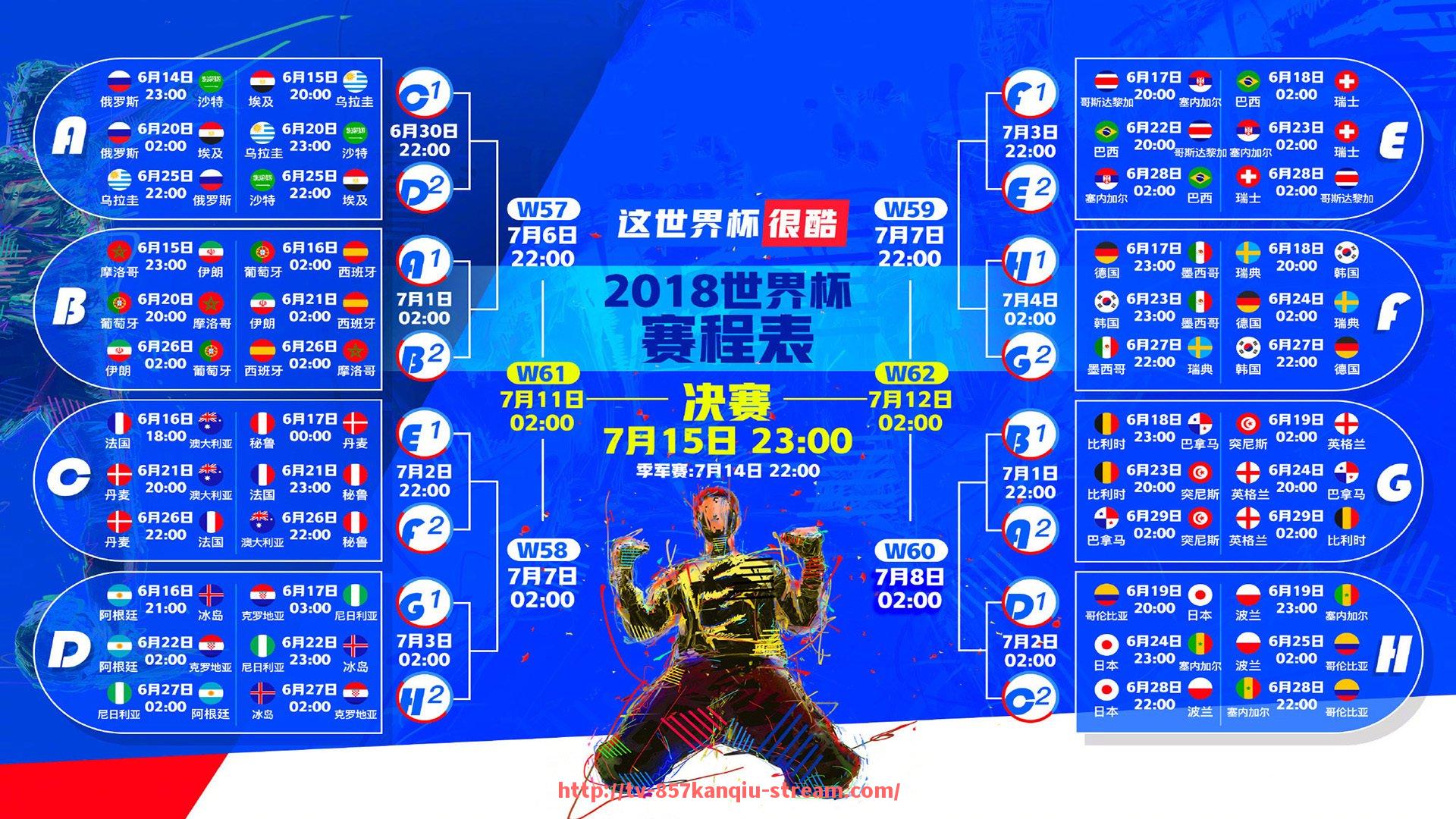 857直播看球平台-本赛季德甲保级形势最严峻的球队预测